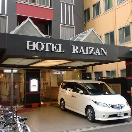 Hotel Raizan North Osaka Esterno foto