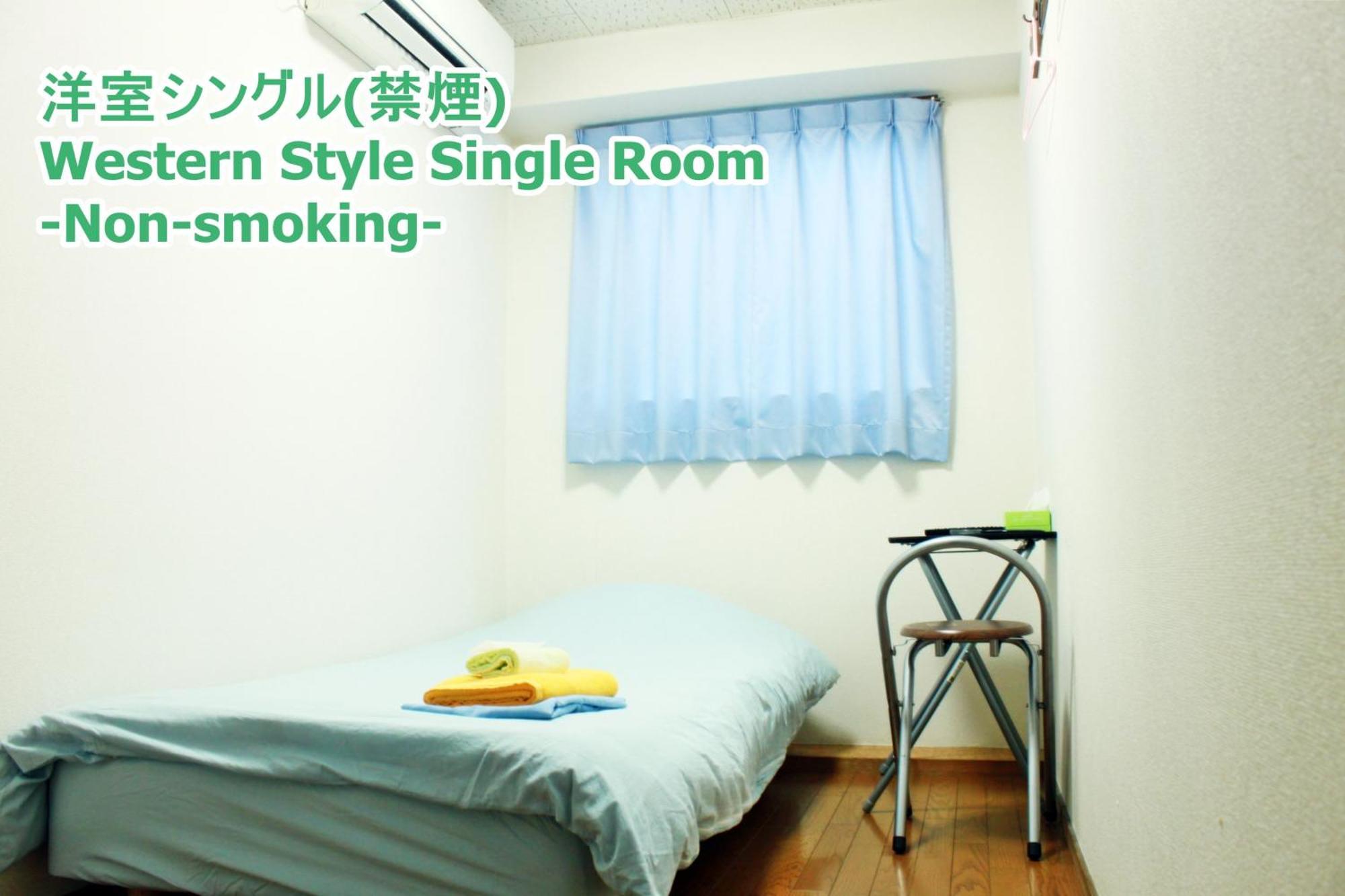 Hotel Raizan North Osaka Esterno foto