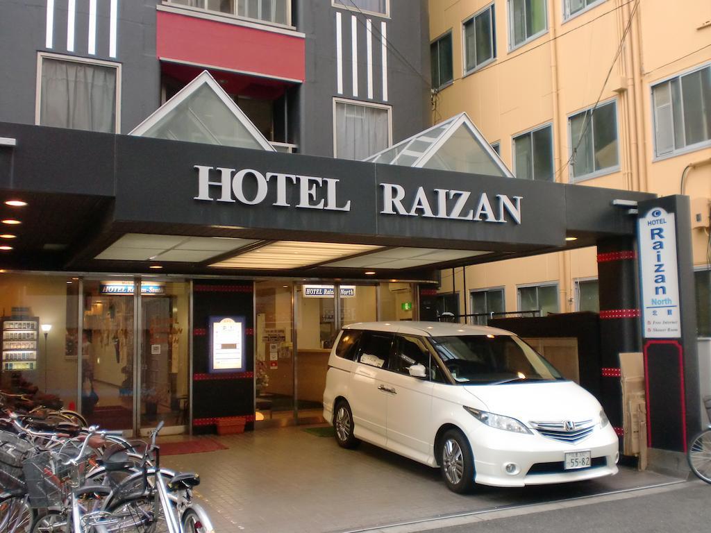 Hotel Raizan North Osaka Esterno foto